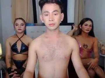 airy_lust from Chaturbate is Freechat