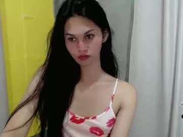 ash_sexdoll from Chaturbate is Freechat