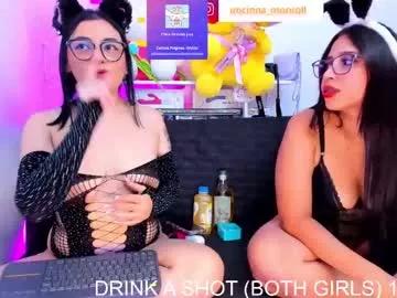 cutecinamonroll from Chaturbate is Freechat