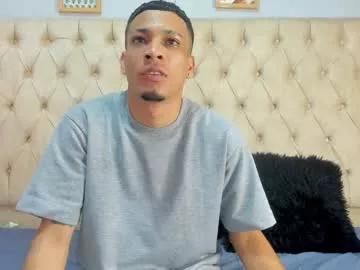 dave_skinnycum from Chaturbate is Freechat