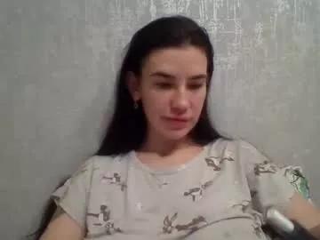 diamond_dana from Chaturbate is Freechat