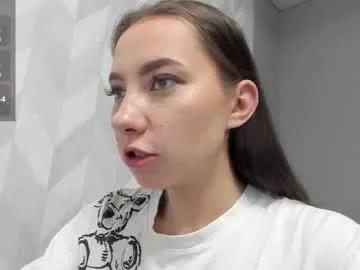 emilia_onelove111 from Chaturbate is Freechat