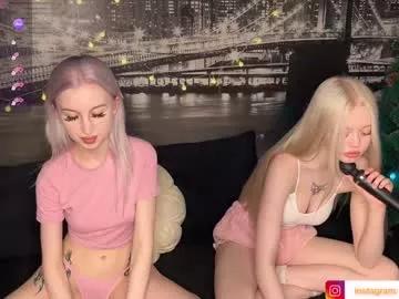 emilycutegirl from Chaturbate is Freechat