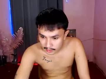 ethan_uwuxx from Chaturbate is Freechat