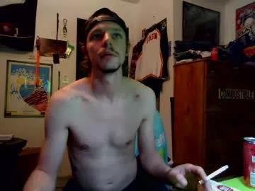 hungtxcock92 from Chaturbate is Freechat