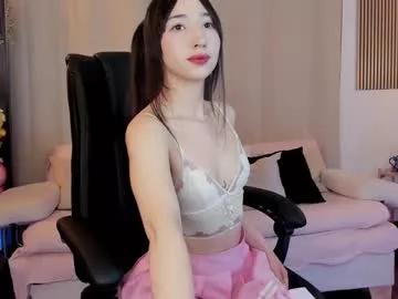 ivy_love33 model from Chaturbate