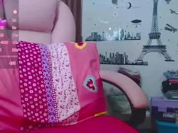 kategill21 from Chaturbate is Freechat