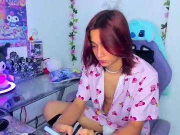 keita_moon from Chaturbate is Freechat