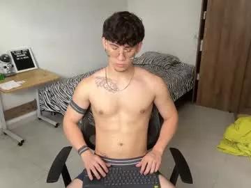 kisan_smith from Chaturbate is Freechat