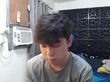 koreanhottie22 from Chaturbate is Freechat