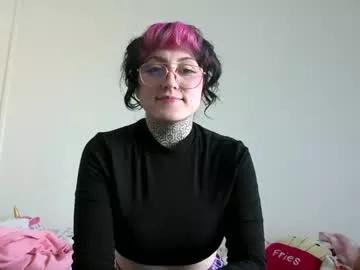 leiamegan from Chaturbate is Freechat