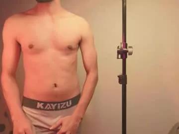 lovely__person from Chaturbate is Freechat