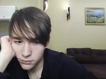 marcus_cuteboy from Chaturbate is Freechat