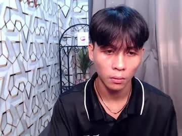 mastercockike0701 from Chaturbate is Freechat