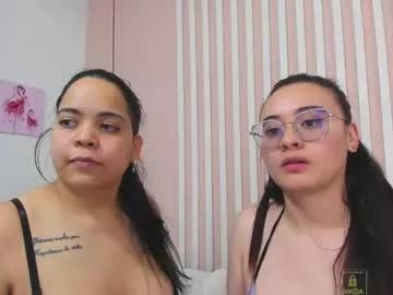 Check out our webcam shows gallery and message on a personal level with our sweet squirt cams hosts, showing off their natural physiques and sex toys.