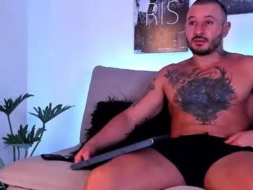 parker_lavine from Chaturbate is Freechat