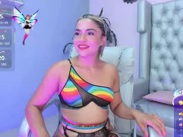 paulinasweet_ from Chaturbate is Freechat