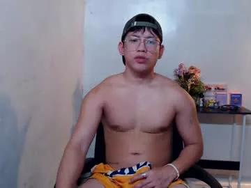 pinkcock_froi from Chaturbate is Freechat