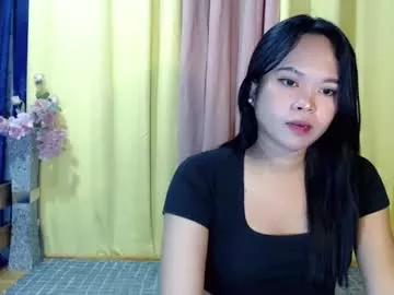 prettylexxxa from Chaturbate is Freechat