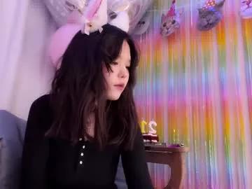 shy_lee33 model from Chaturbate