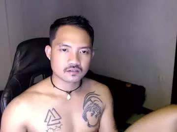 thefriskyasian from Chaturbate is Freechat