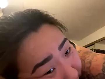 thiccasianstoner from Chaturbate is Freechat