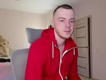 toohornyserj from Chaturbate is Freechat