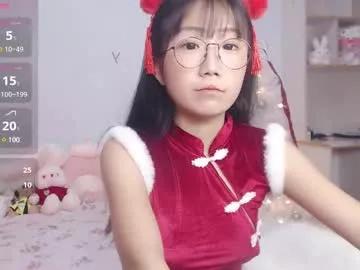 unistar_anna model from Chaturbate