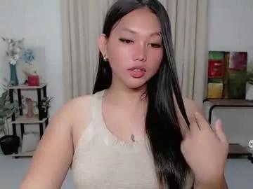 urasiangirl_megan from Chaturbate is Freechat