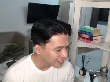 xxasianexploderxx from Chaturbate is Freechat