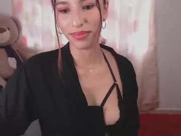 yuziidreams from Chaturbate is Freechat