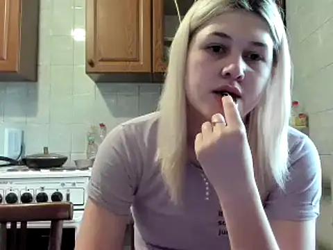 lina_kisss from StripChat is Freechat