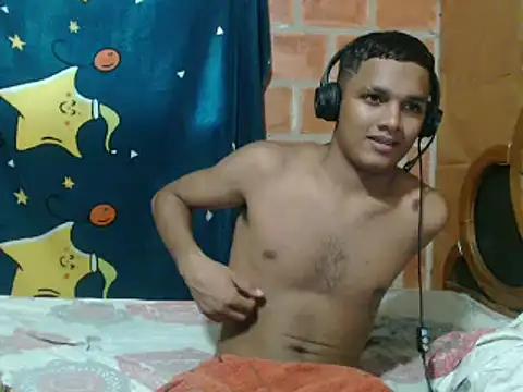 Steven_latin_horny from StripChat is Freechat